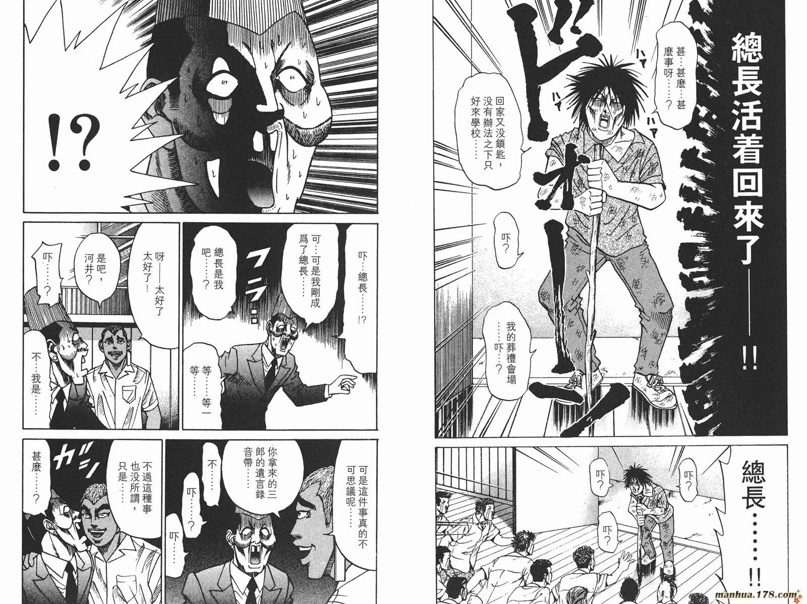 第186页