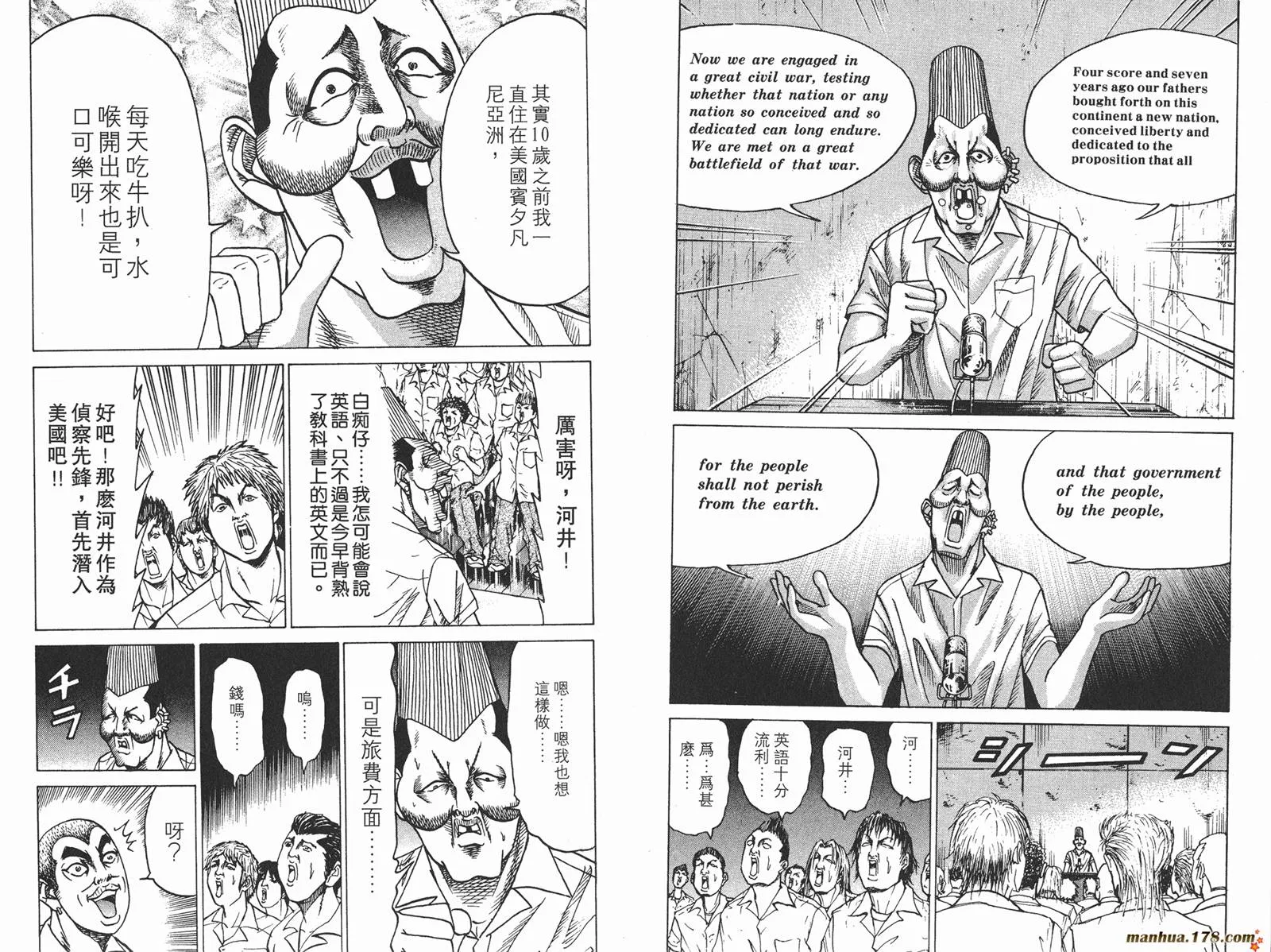 第147页