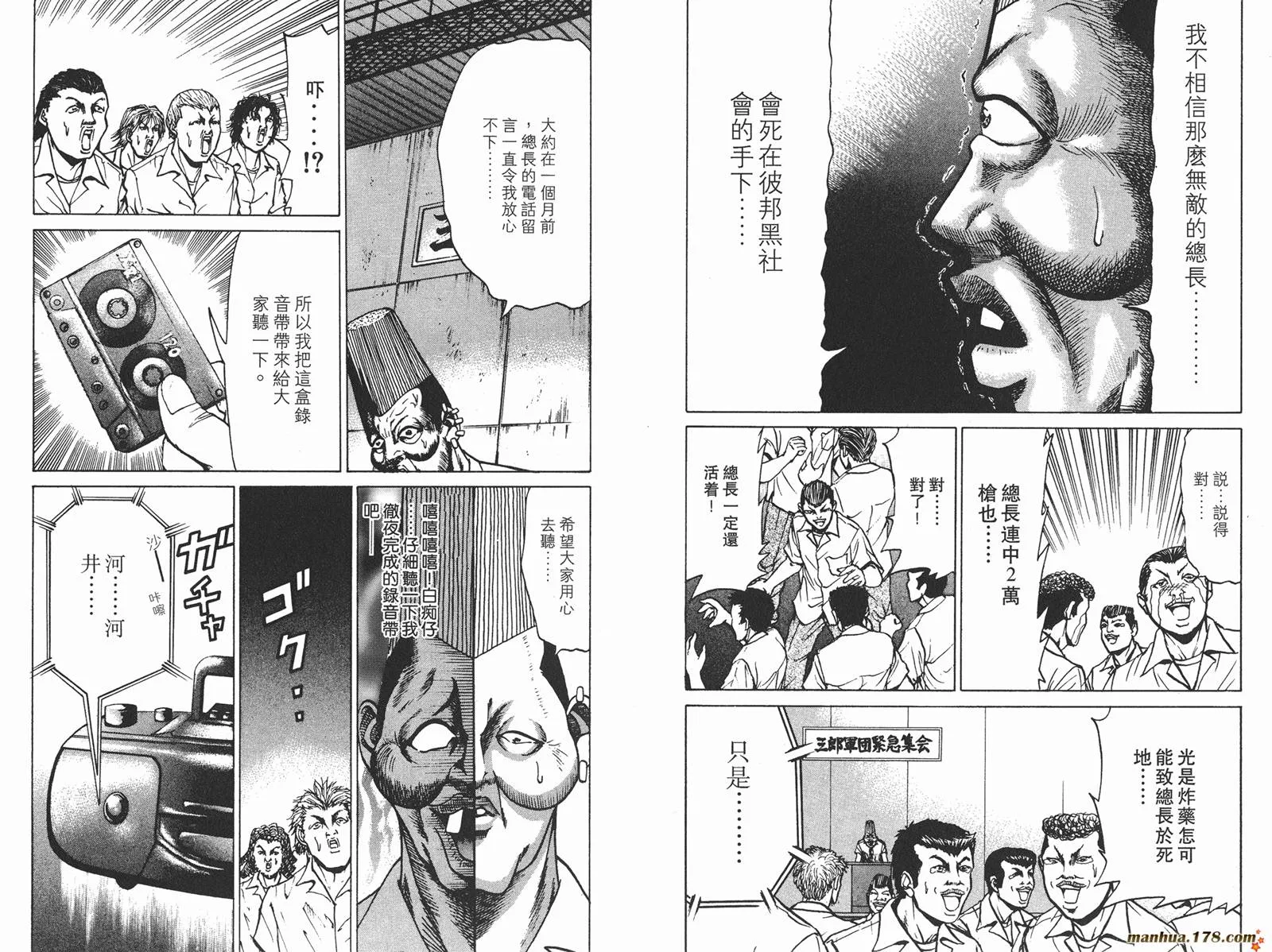 第132页