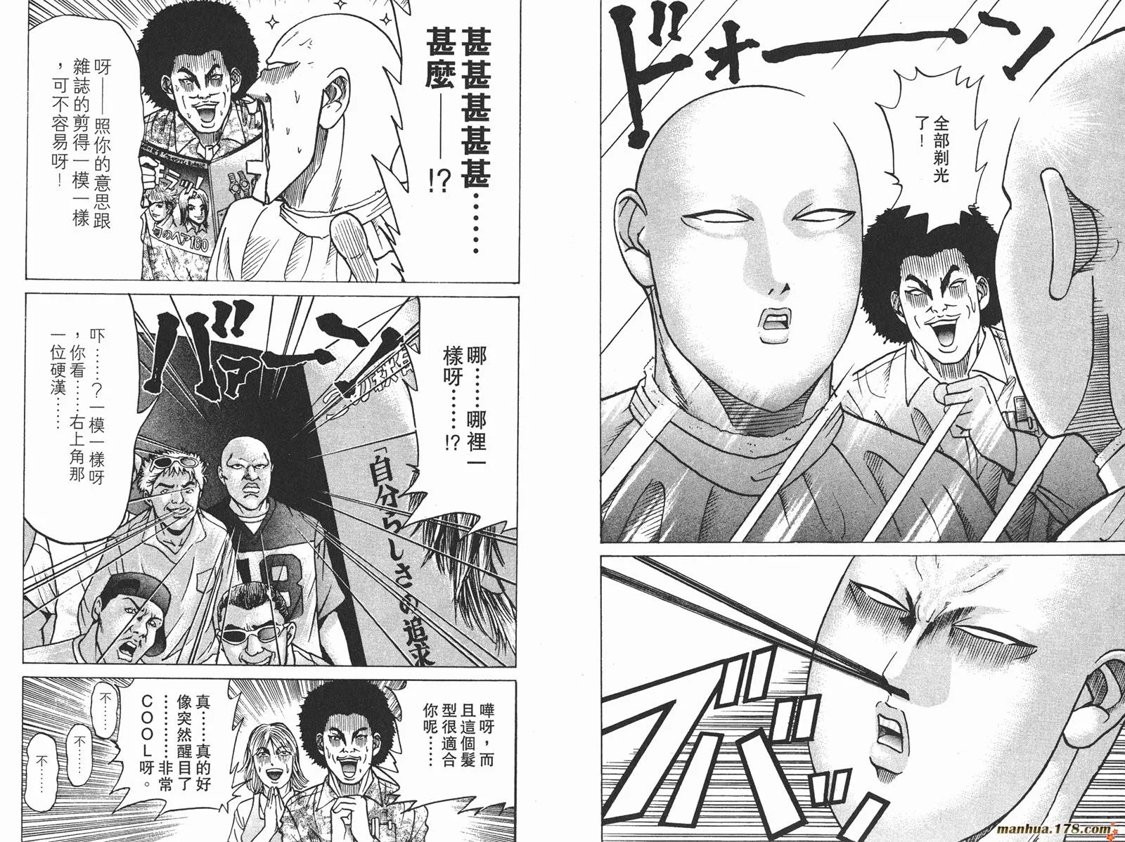 第222页