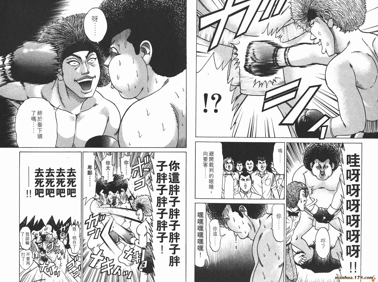 第102页
