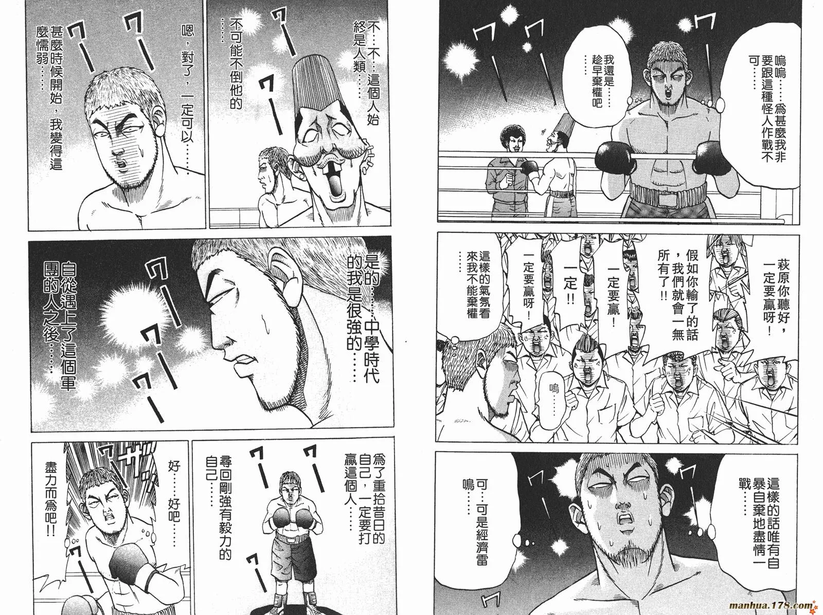 第177页
