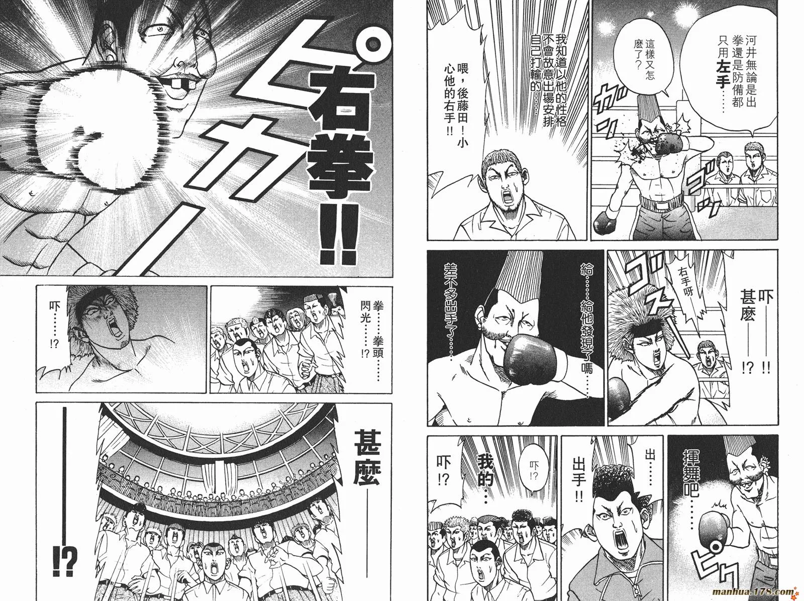 第147页
