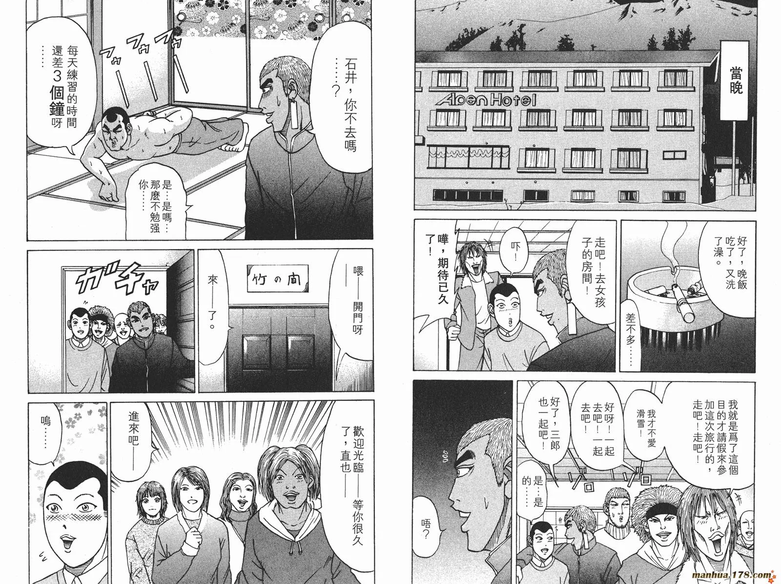 第273页