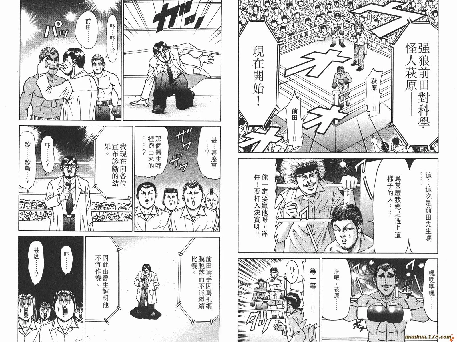 第108页