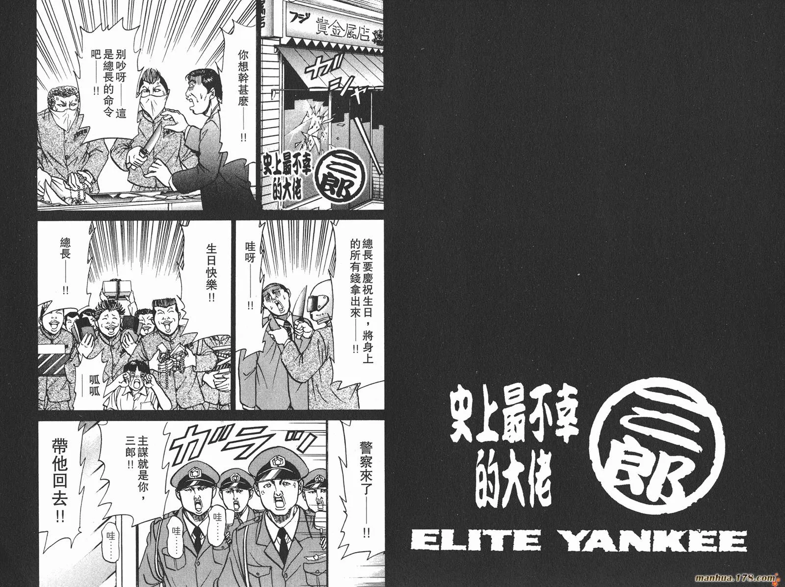 第192页