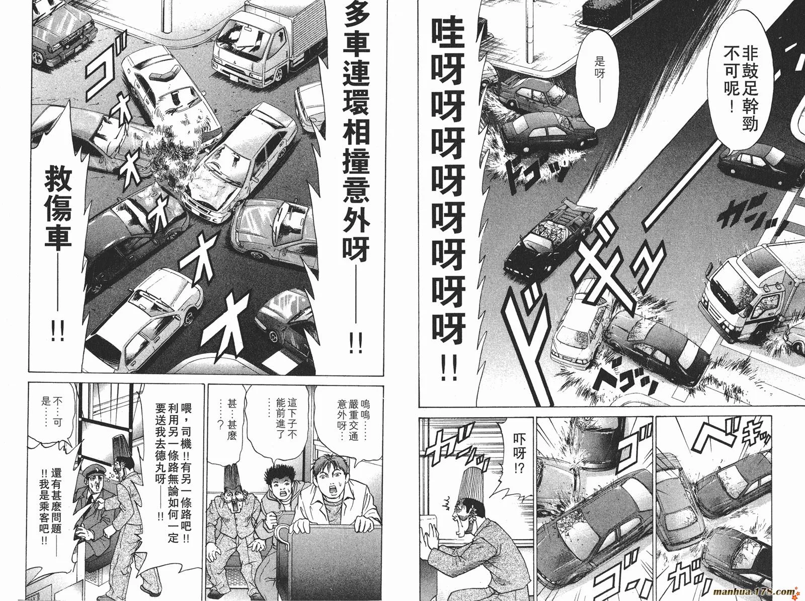 第207页