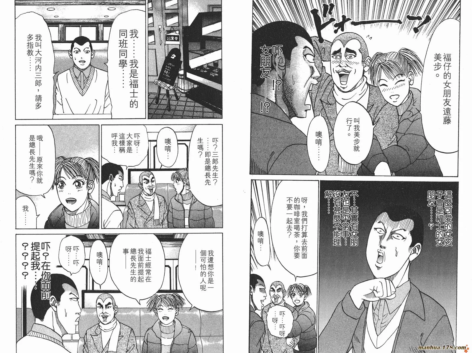 第147页