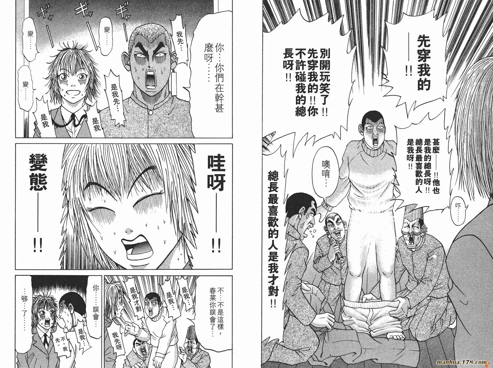 第135页