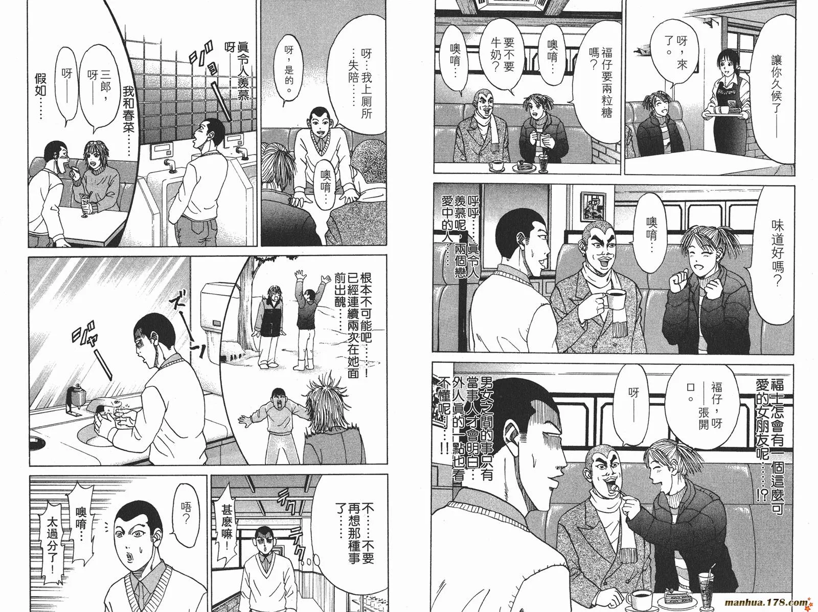 第150页