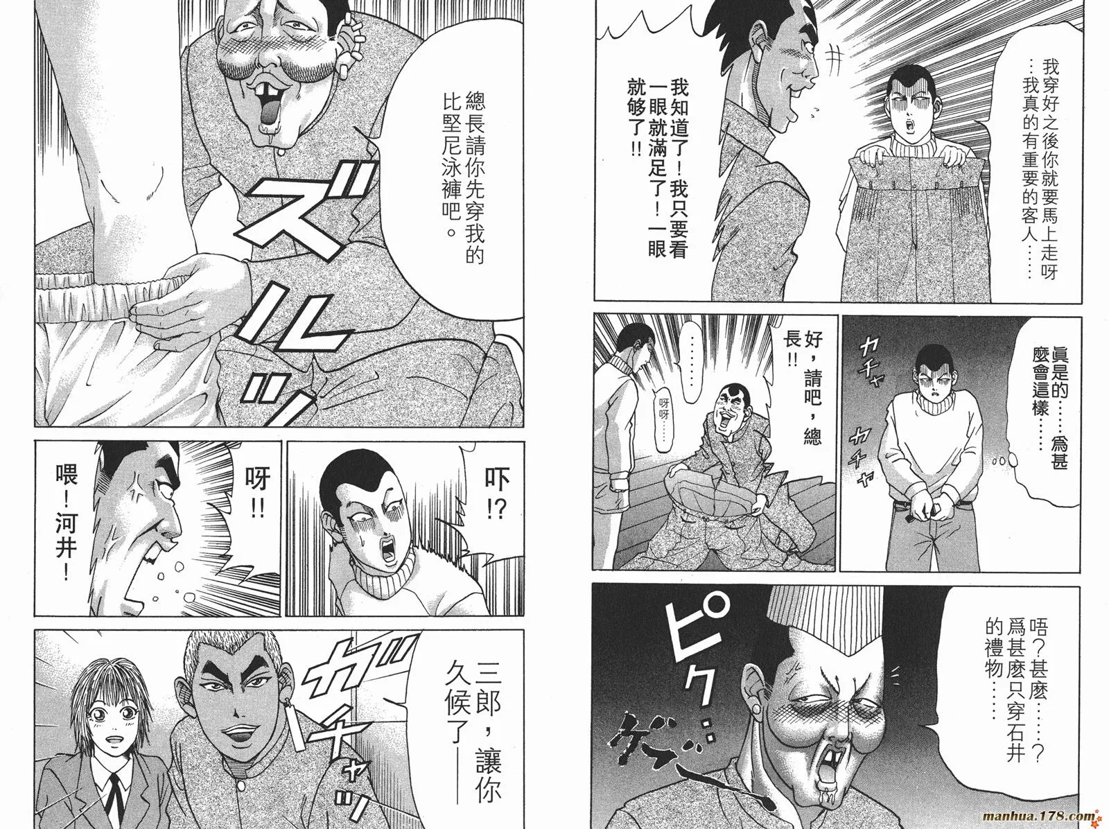 第132页