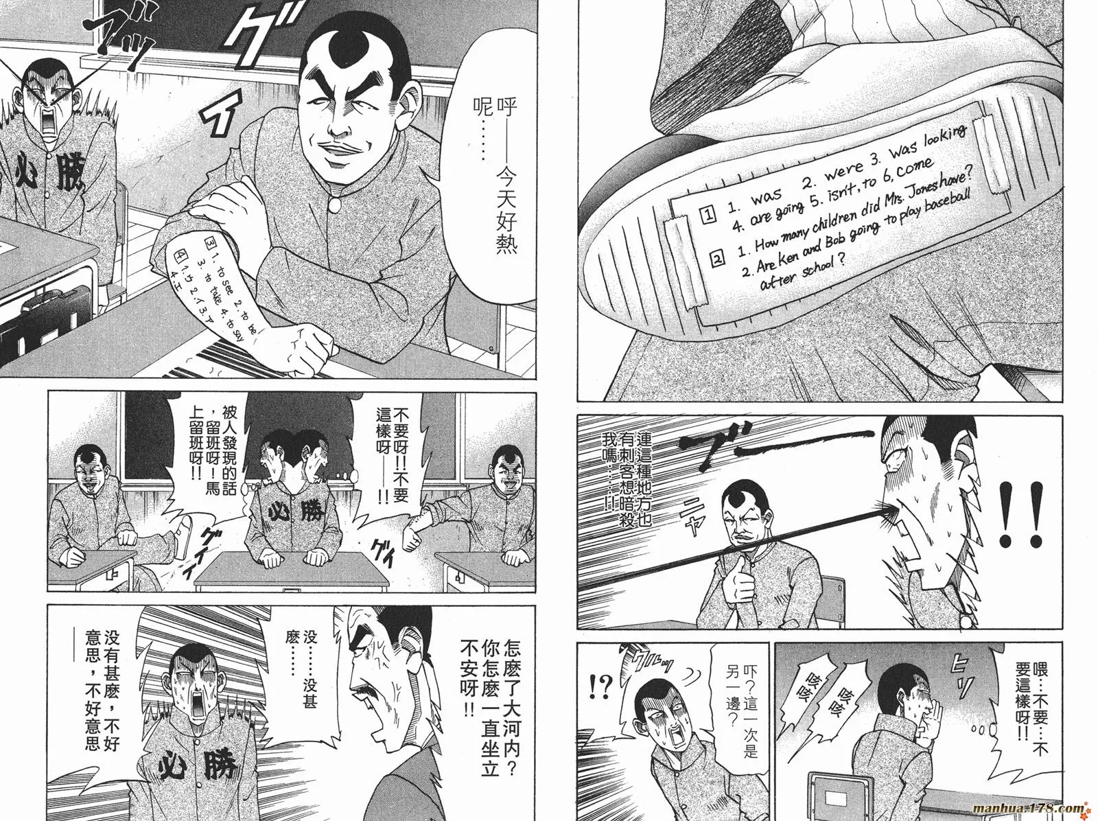 第276页