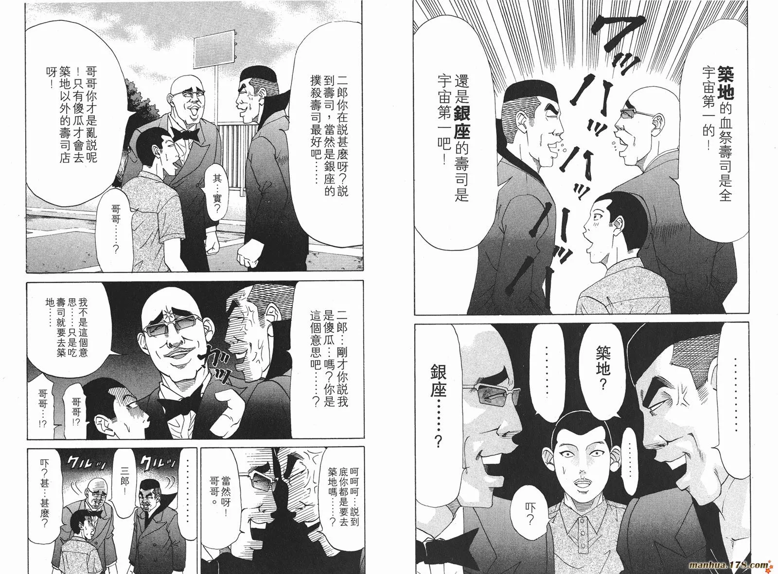 第273页