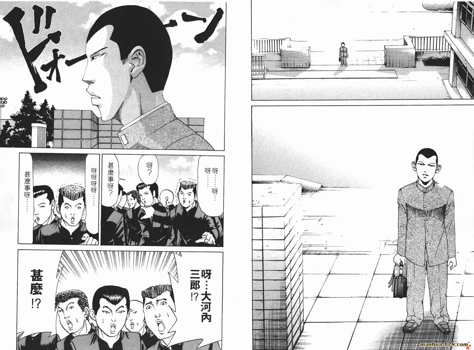 第90页