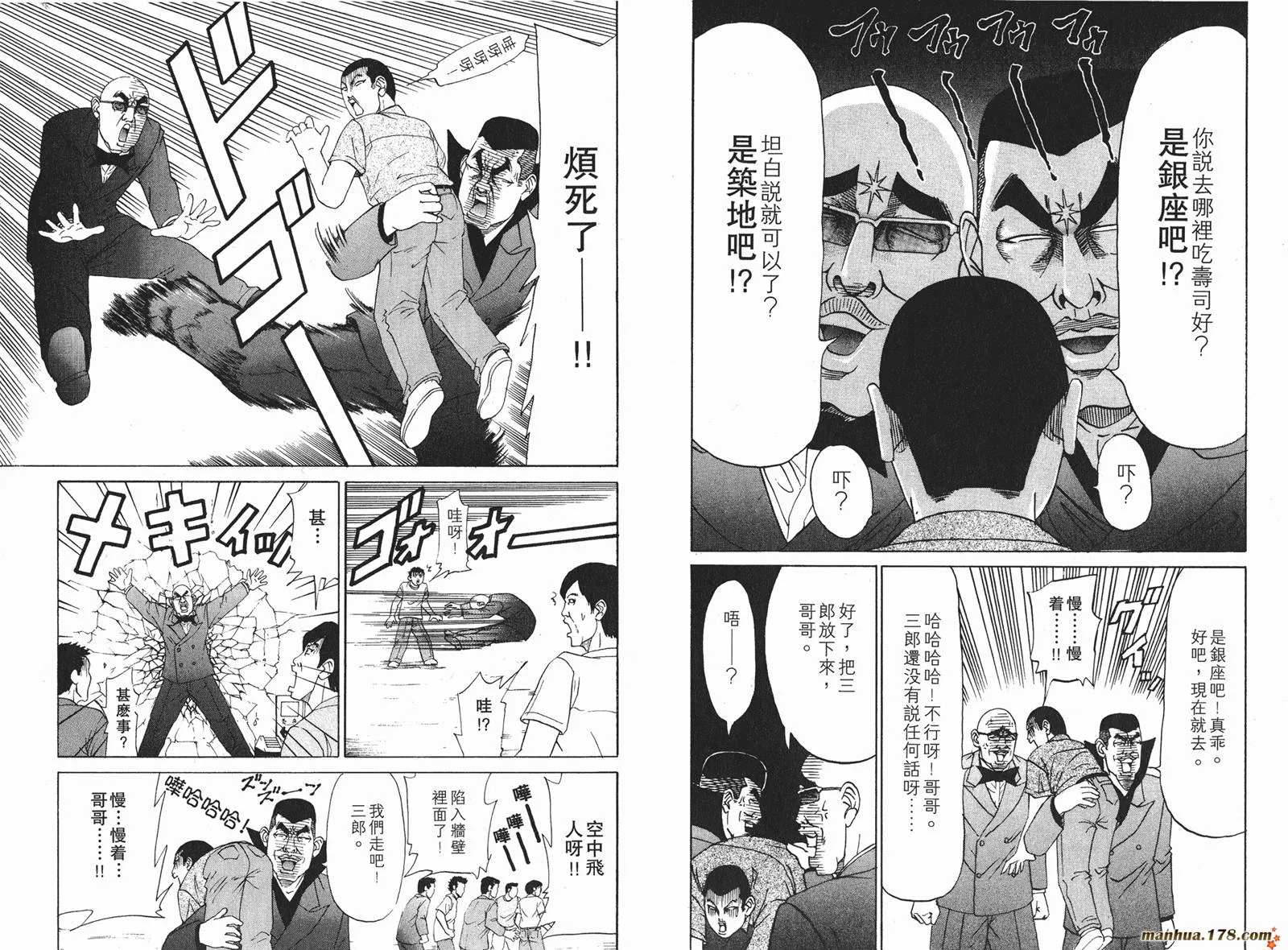 第276页