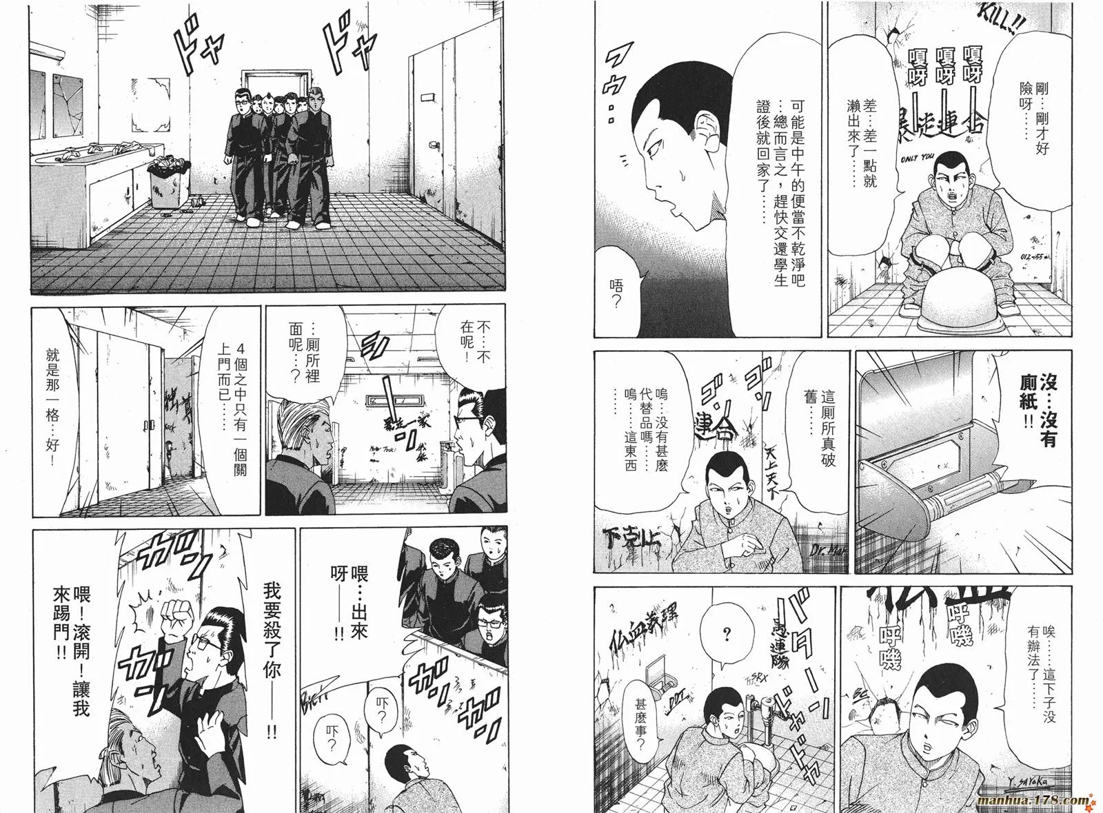 第117页