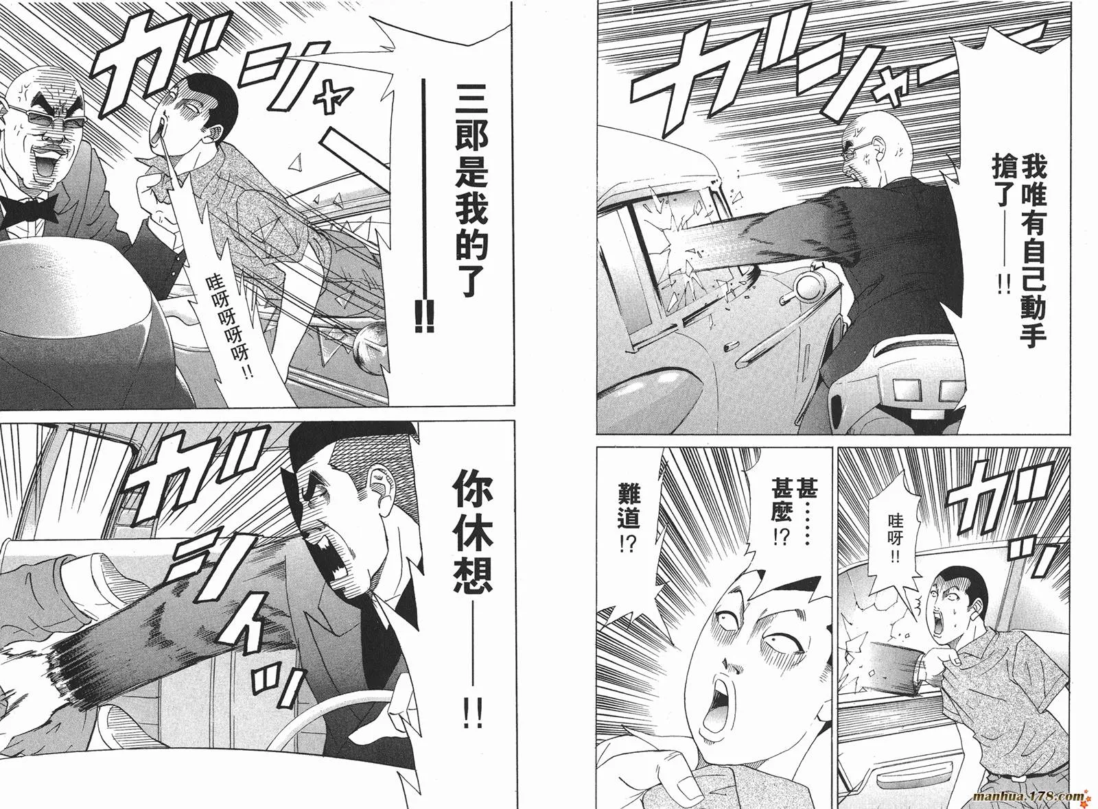 第285页
