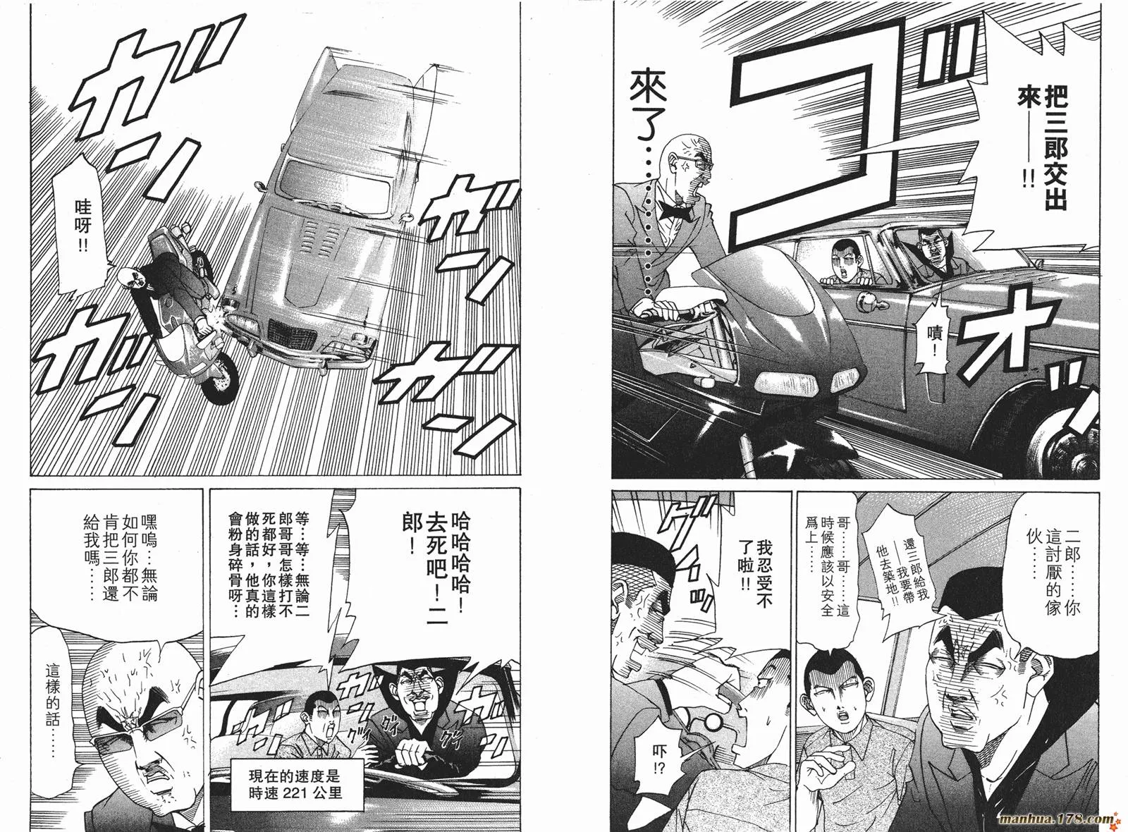 第282页