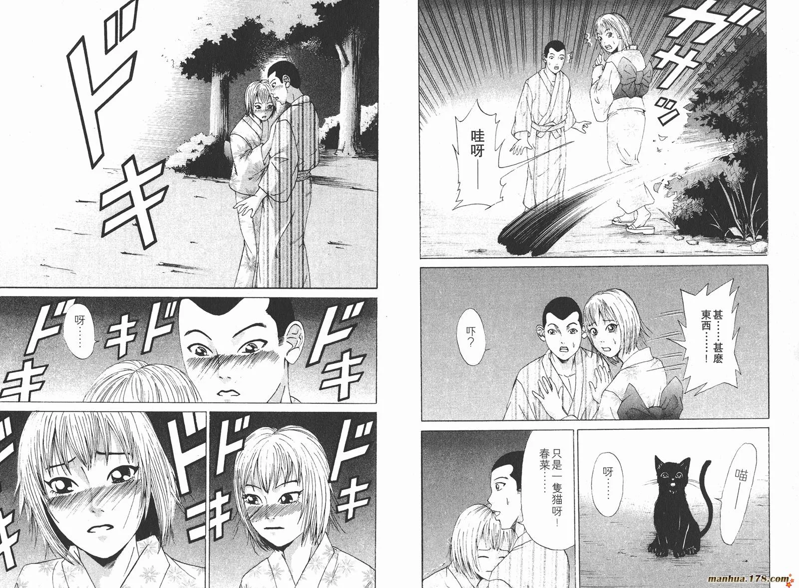 第222页