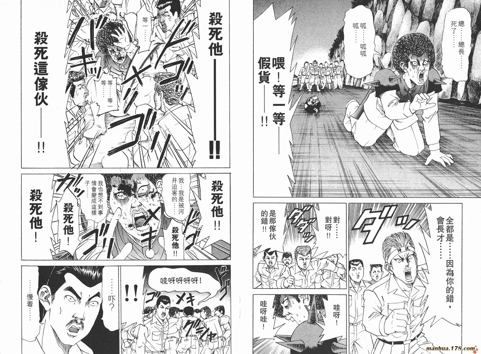 第150页