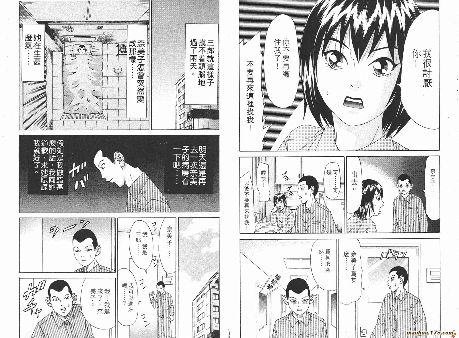 第279页