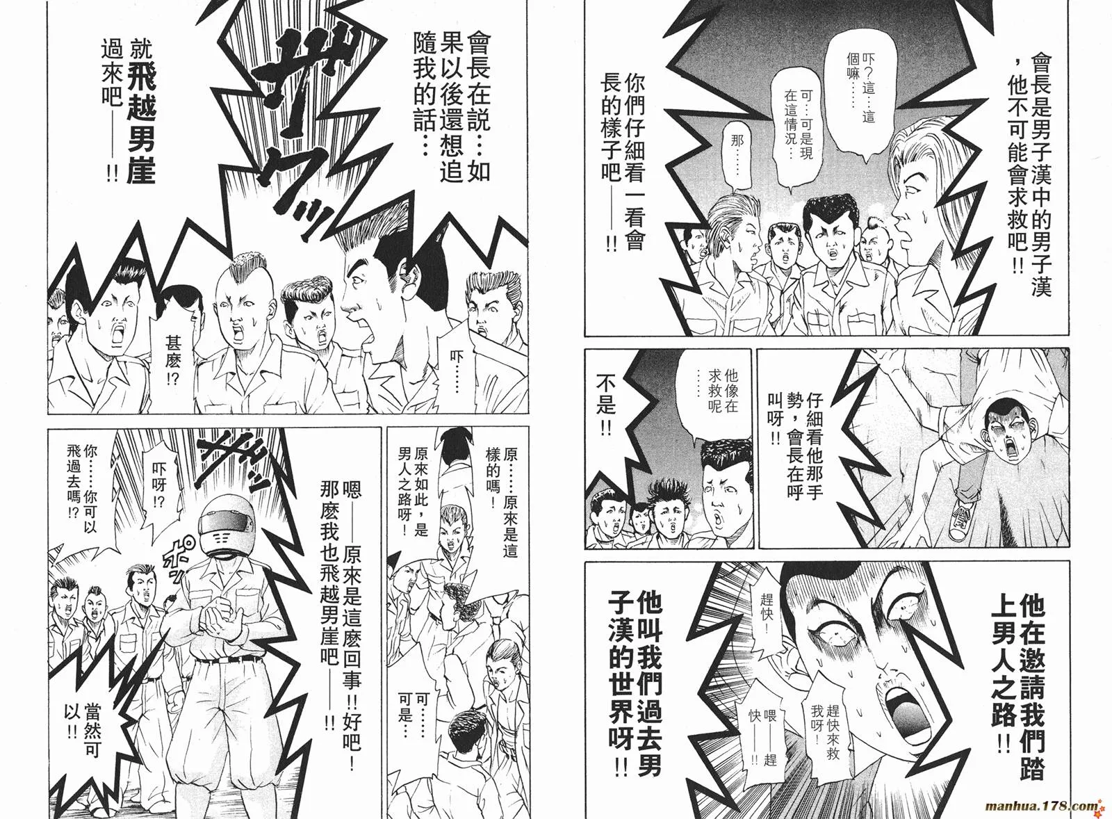 第159页