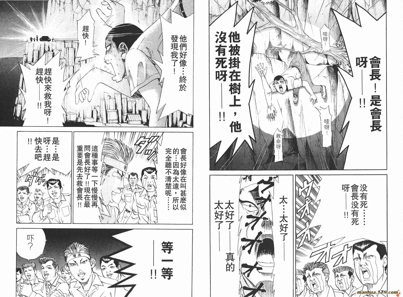第156页