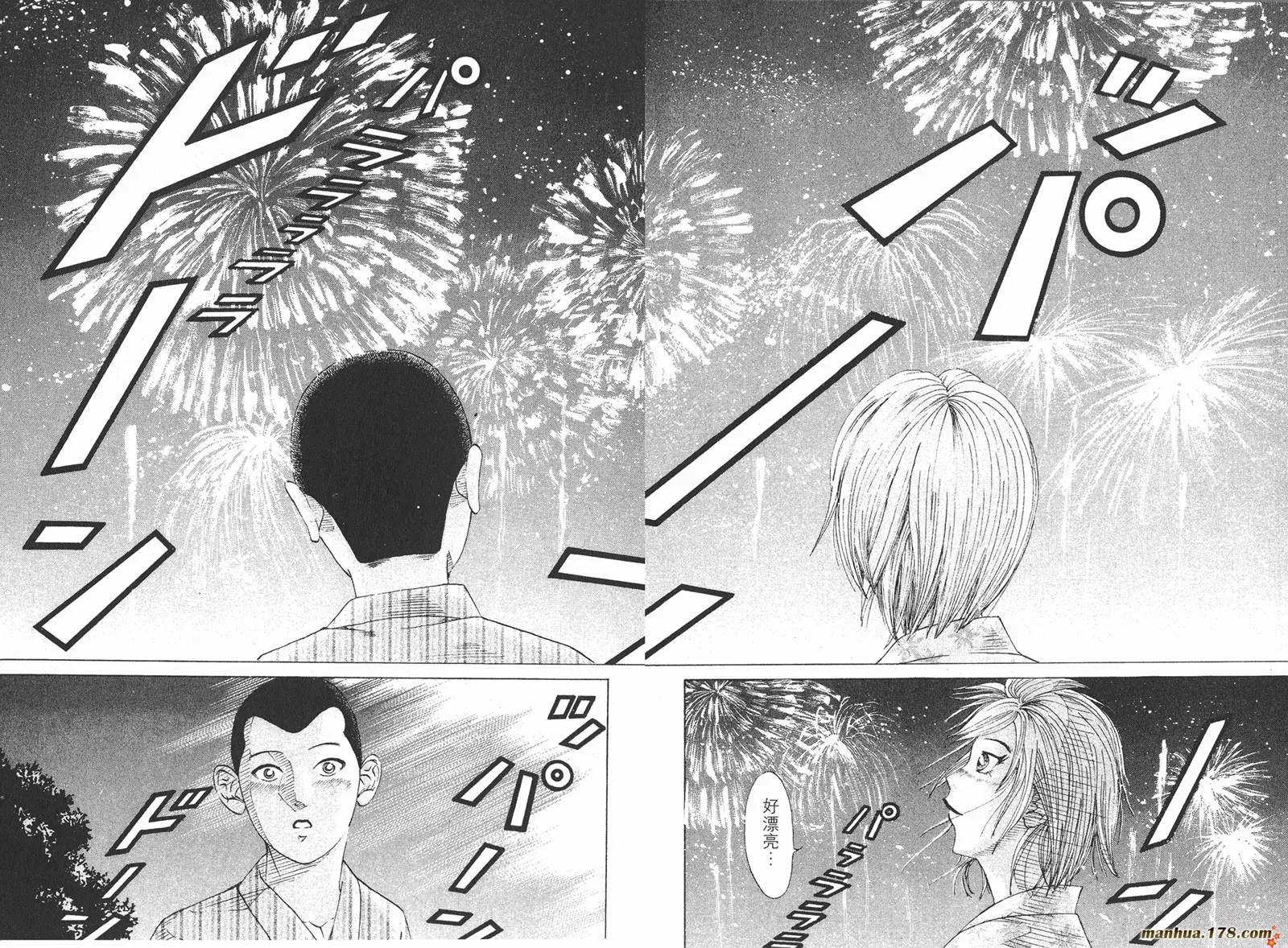 第216页