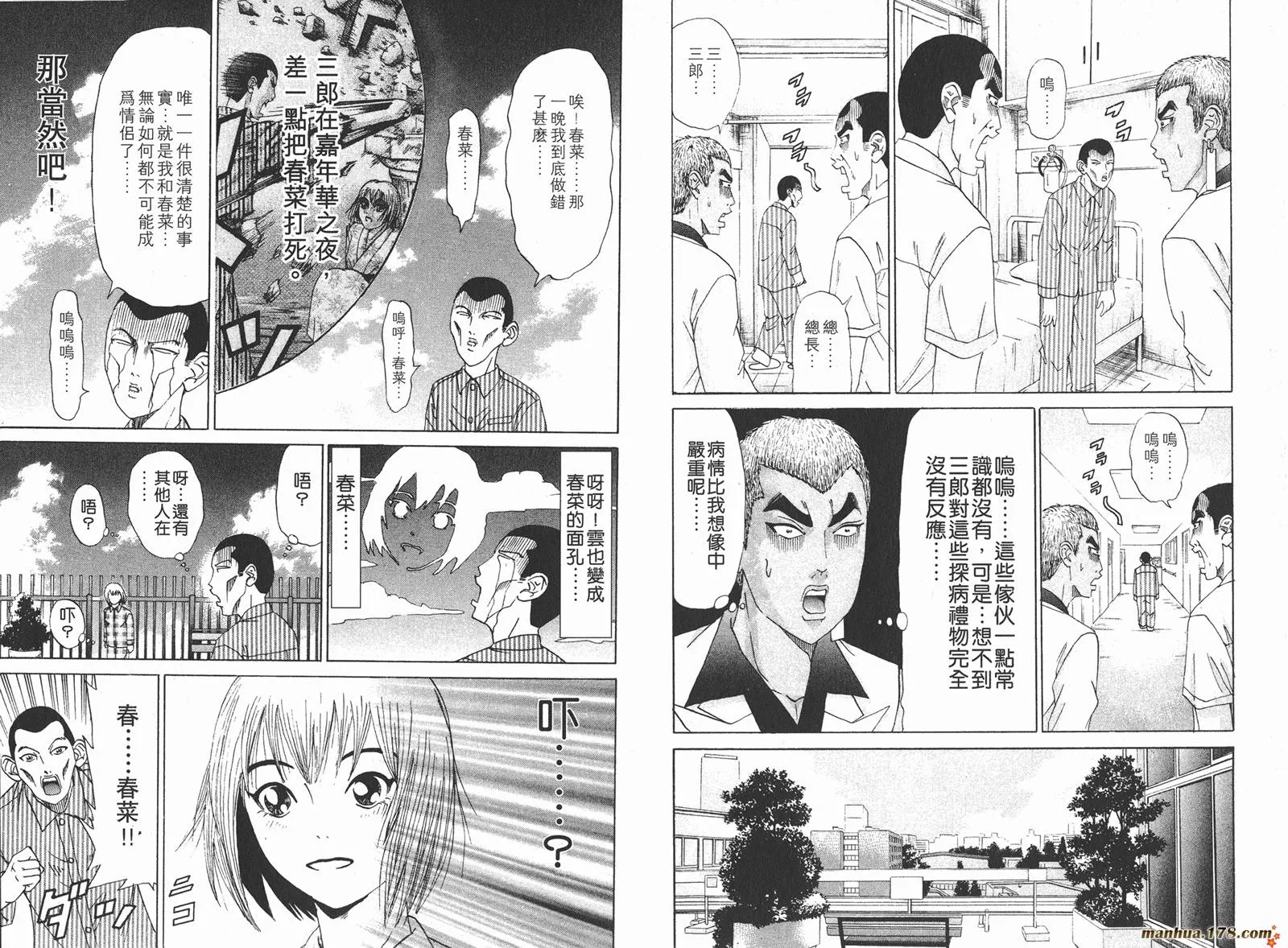 第264页