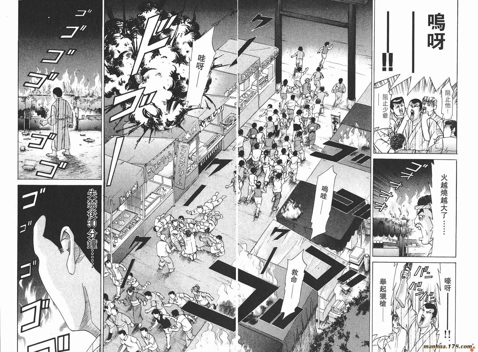第252页