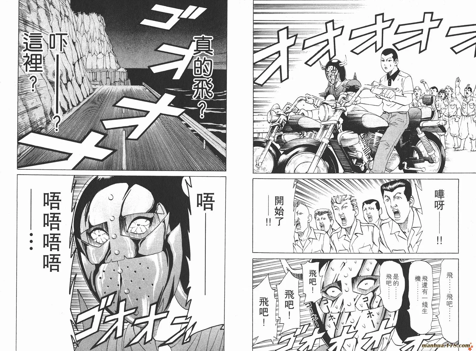 第126页