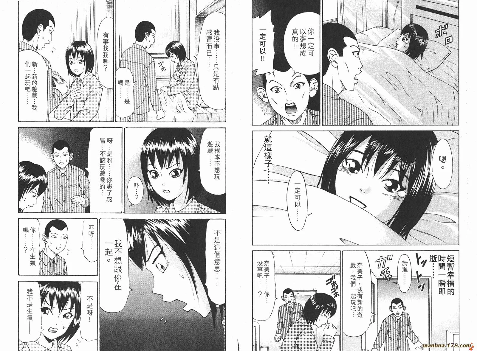 第276页