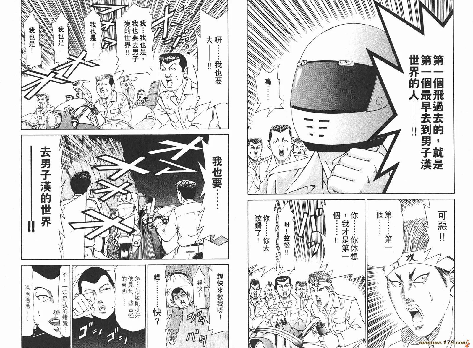 第162页