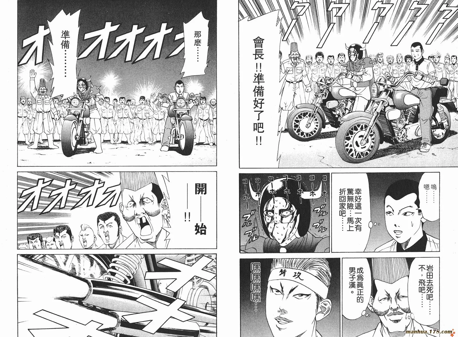 第123页