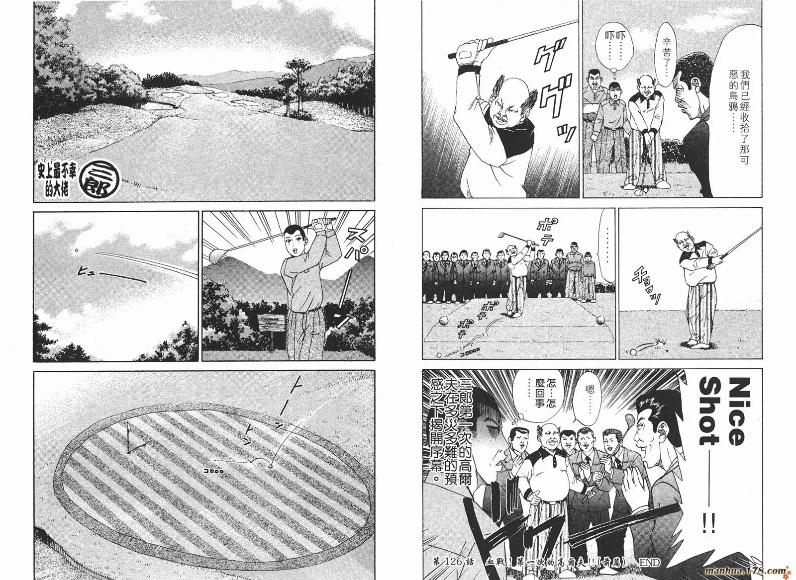 第132页