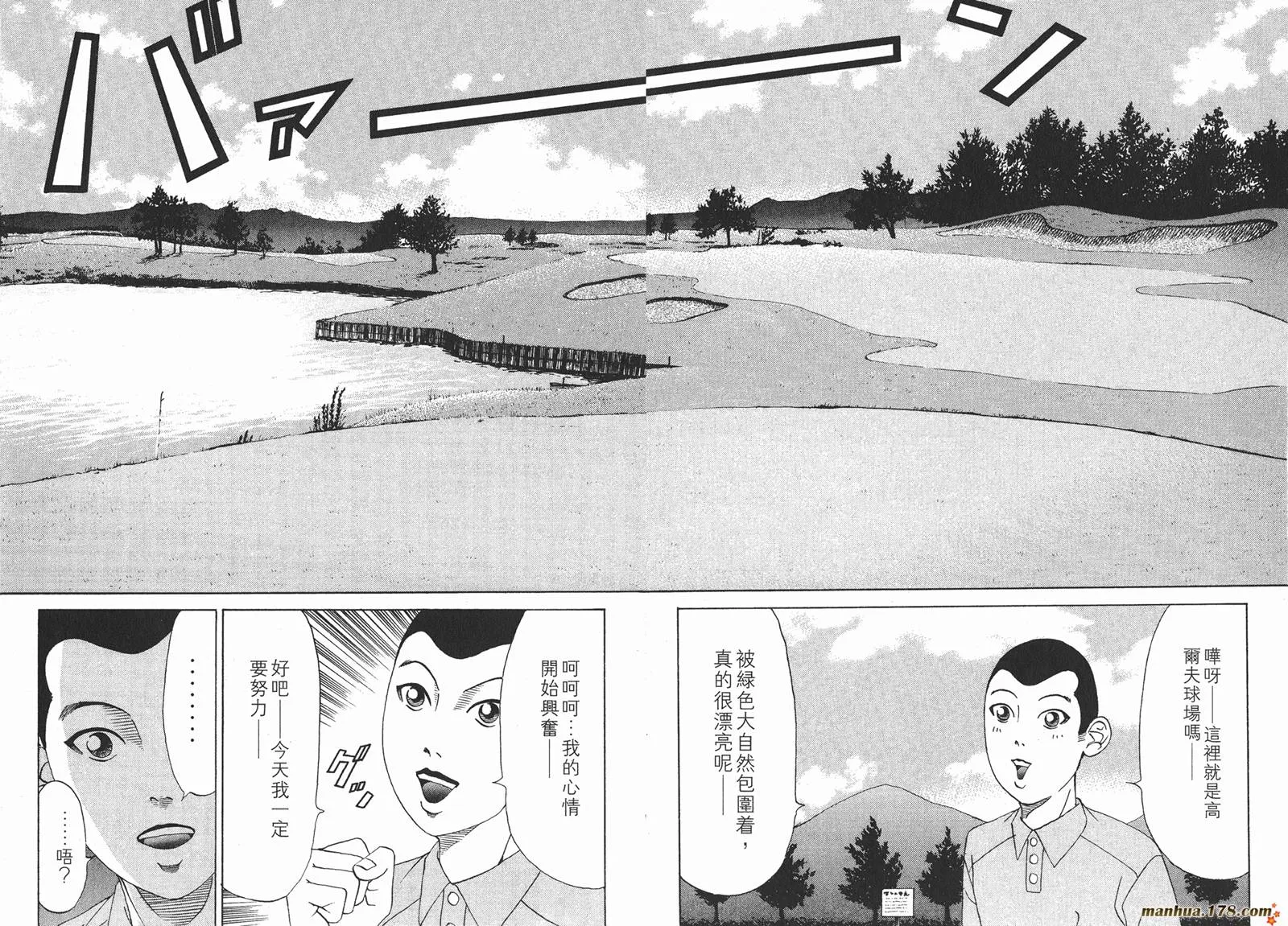 第117页