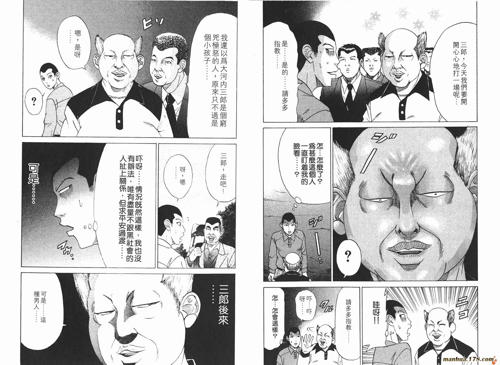 第126页