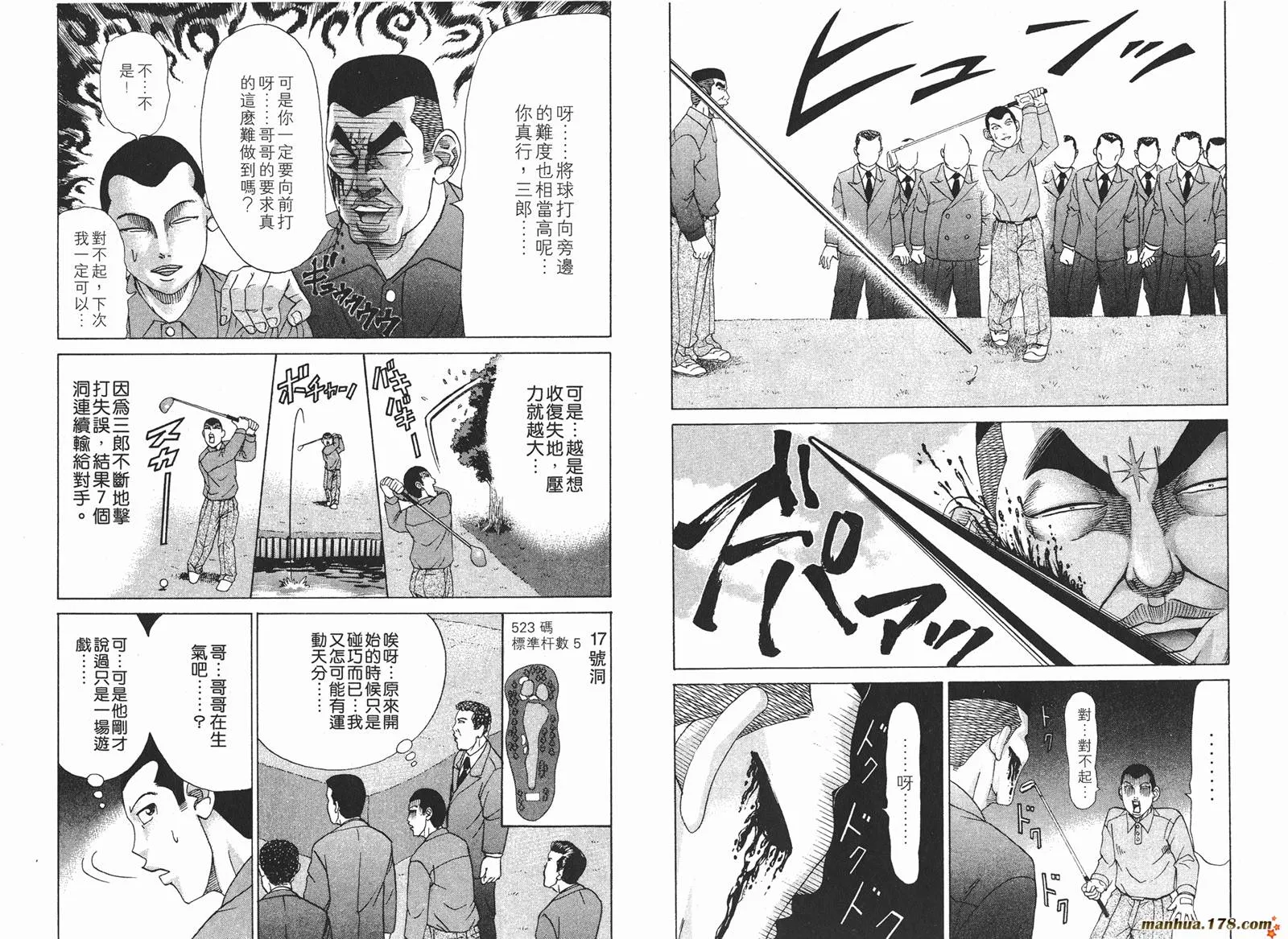 第150页