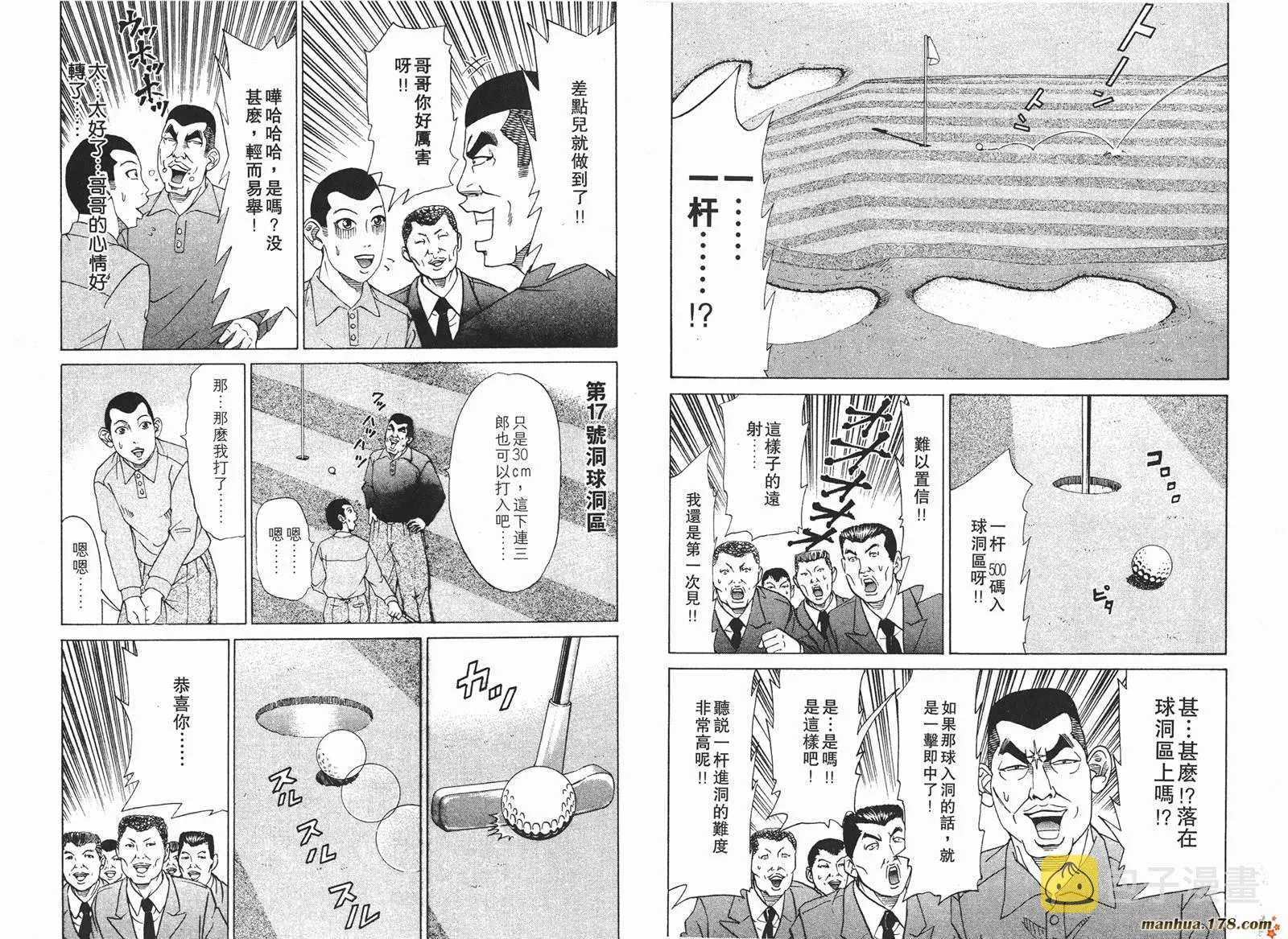 第156页