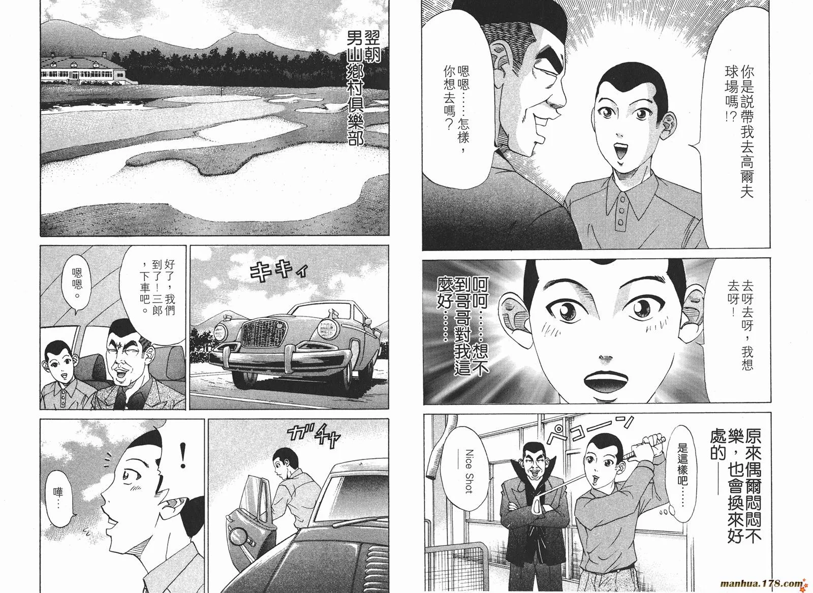 第114页