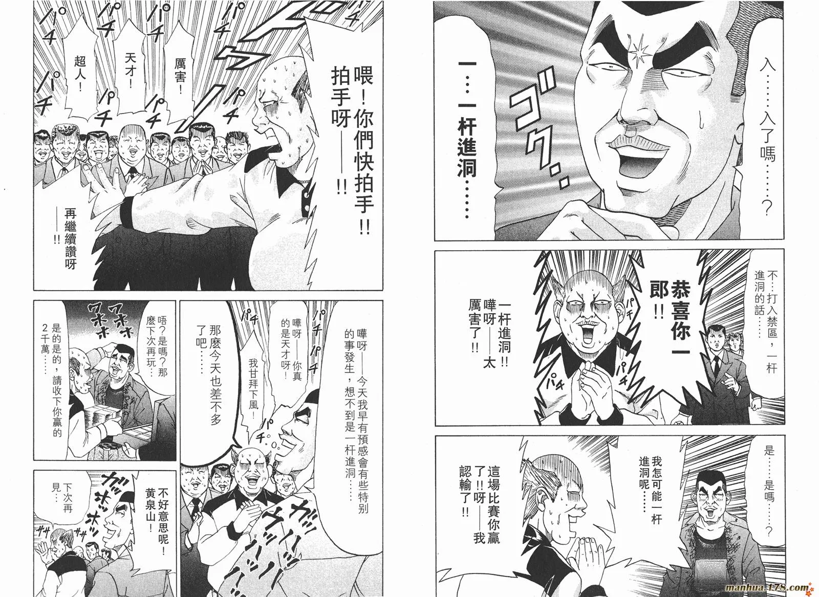 第189页