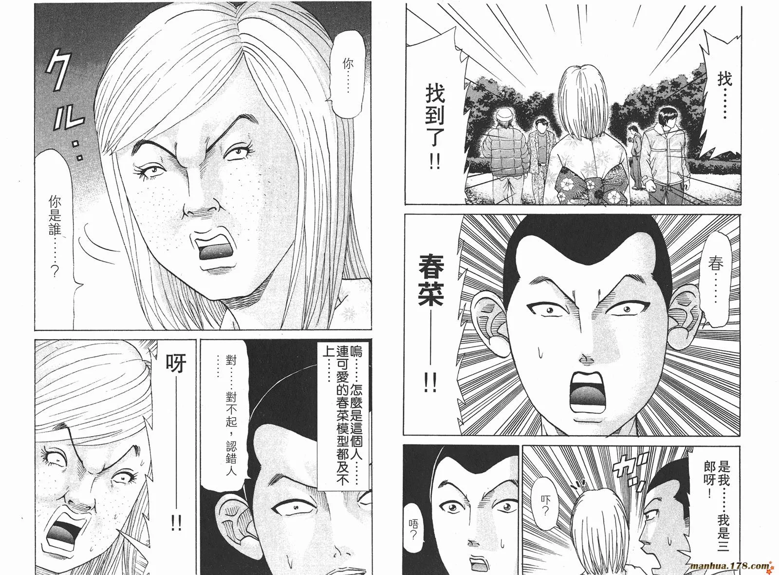 第162页