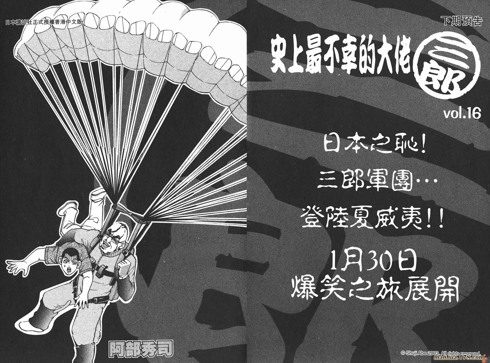 第297页