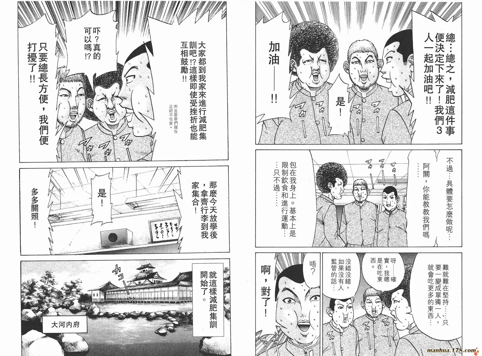 第222页