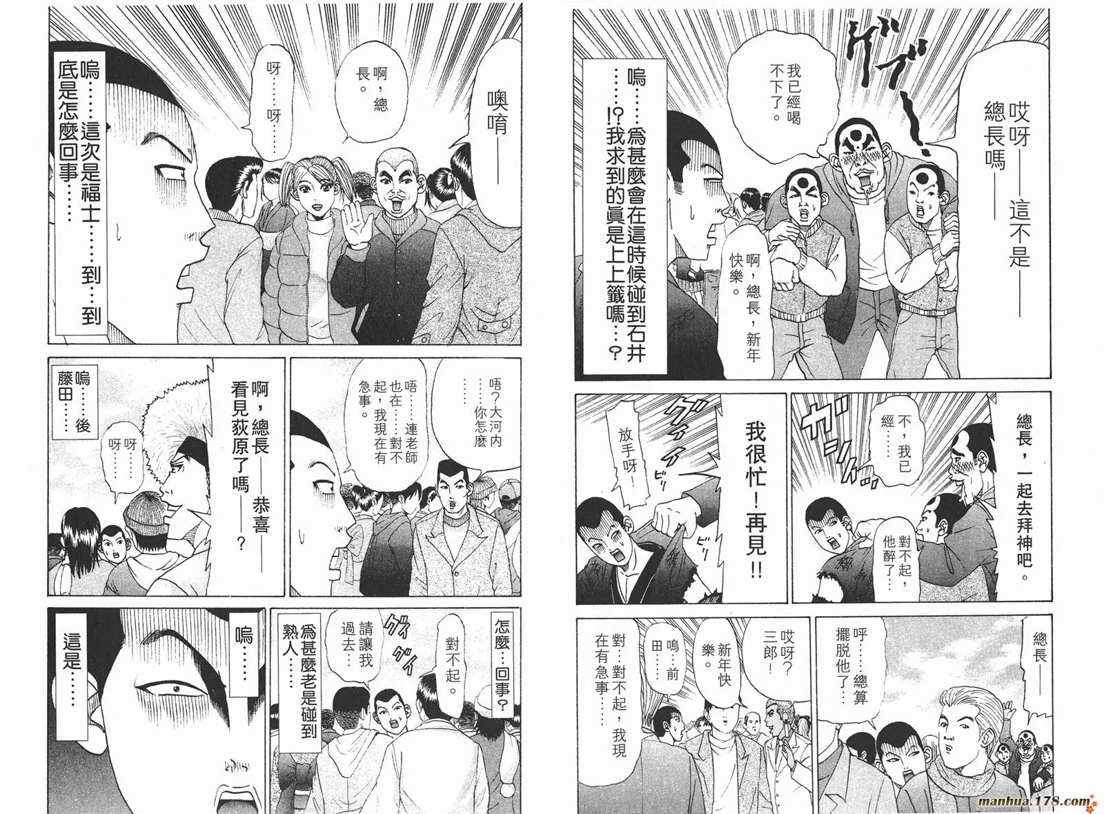第156页