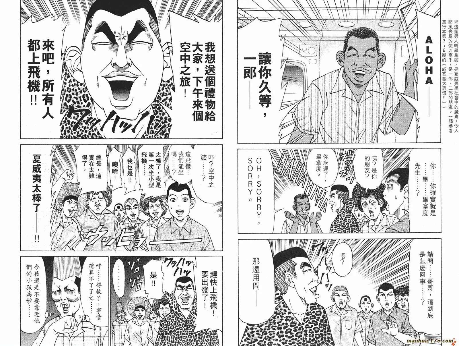 第150页