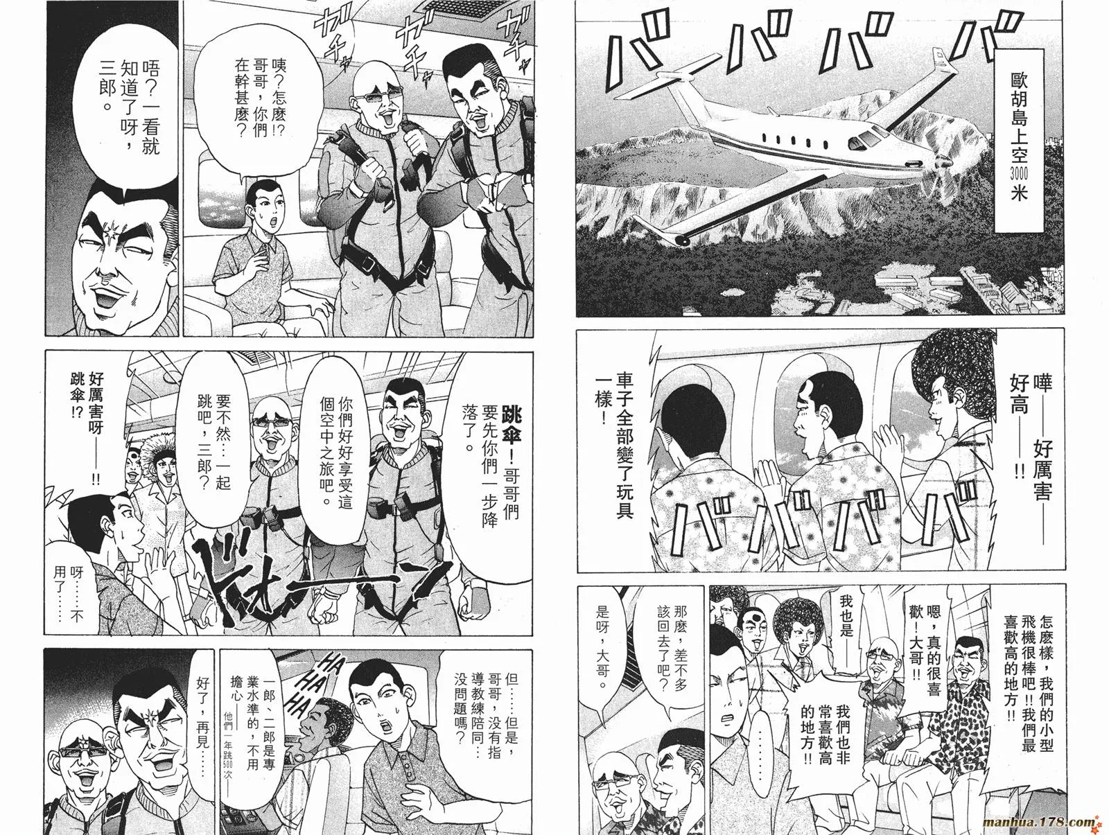 第153页