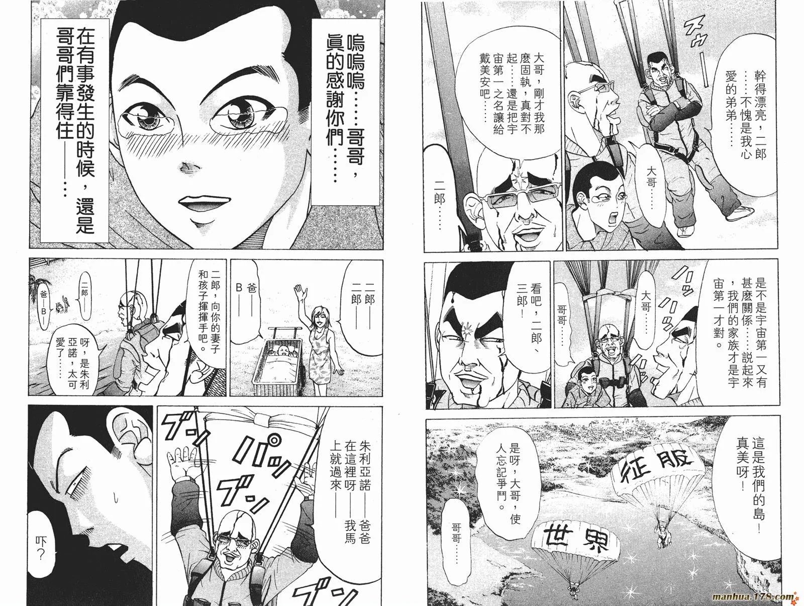 第189页