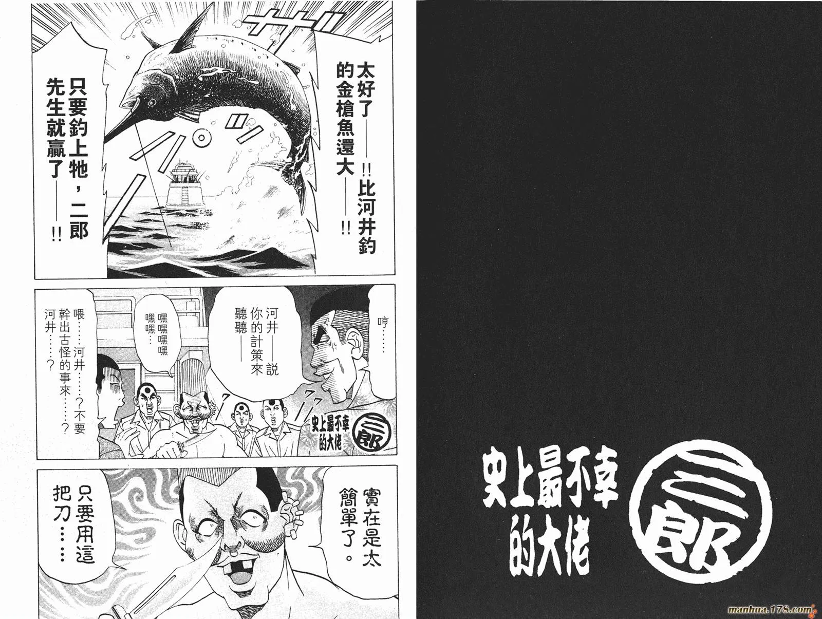 第255页