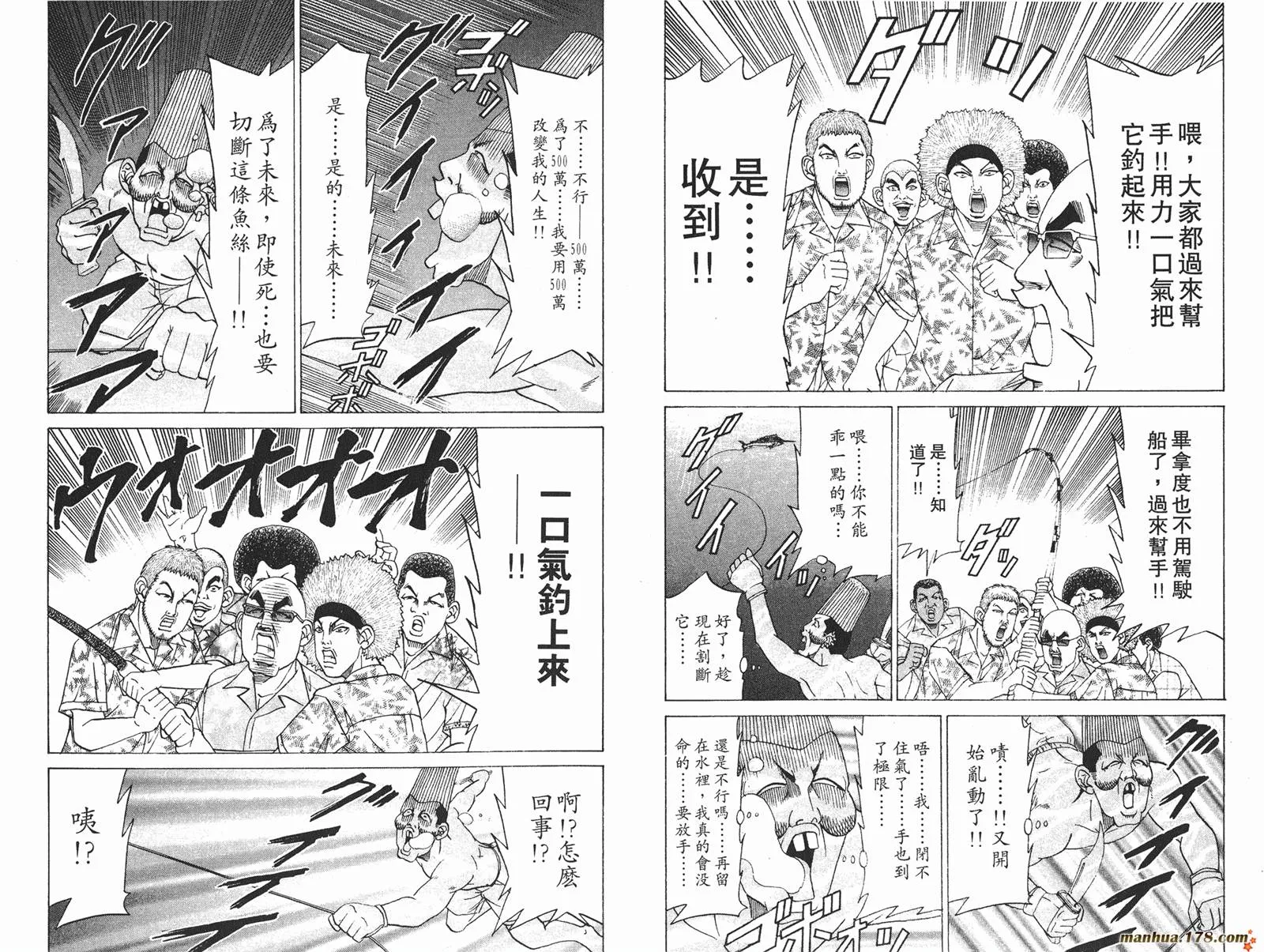 第267页